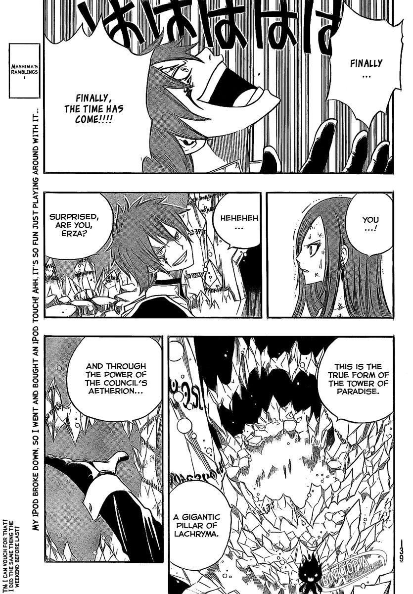 Fairy Tail Chapter 94 10